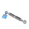 Taskmaster 8mm Stainless Steel Eye And Eye Turnbuckle