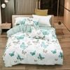 Fabric Fantastic Butterfly Super King Size Quilt/doona/duvet Cover Set