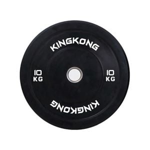 Olympic Bumper Plates from 10KG Pair - IWF Standard