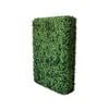 Un-Real 150cm Artificial Hedge Pittosporum
