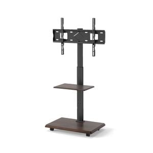 Costway Rolling TV Stand Mount Bracket Adjustable TV Cart