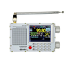 High Sensitivity Full Band Radio White
