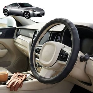 Australian Goose Steering Wheel Cover for Nissan 350Z 2002 - 2008 (Z33) Circle Black