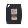 Eco Basics Small Wood Pulp Cutting/Chopping Board - Black