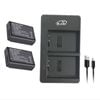 2x Battery and External USB Battery Charger for Canon LP-E10 EOS 1100D 1500D 1300D 1200D Camera