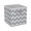 Flexi Storage 270 x 280 x 270mmm Pointy Grey Compact Cube Fabric Insert