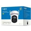 Tp-link Tc43 Outdoor Pan/tilt Wi-fi Camera - 3k 5mp, Night Vision, 360° Protection