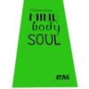 Stag Ethylene Vinyl Acetate Designer Yoga Mat, Size: 6mm