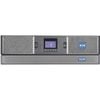 Eaton 48V Rechargeable Lithium-Ion Battery Unit – Reliable Backup for UPS & Power Systems