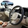Australian Goose Steering Wheel Cover for Porsche Taycan 2019 - Current Circle Black