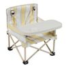 Marquee Yellow Toddler Kids Chair With Tray