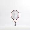 Decathlon | Kids' 19" Tennis Racket Tr130 - Red - One Size