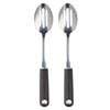 2PK MasterCraft Soft-Grip Stainless Steel Slotted Spoon