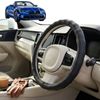 Australian Goose Steering Wheel Cover for BMW M4 2021 - Current (G82 G83) Circle Black