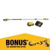 DeWALT 18V XR Pole Pruner 5.0Ah Kit DCMPP569P1-XE