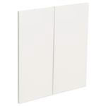 Kaboodle Gloss White Modern Corner Base Cabinet Doors - 2 Pack - Modern