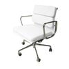 SD House Eames Replica Soft Pad Management Office Chair - Low Back - White