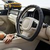 Australian Goose Steering Wheel Cover for Jeep Avenger 2024 - Current D-shape Black