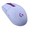 Logitech G305 Lightspeed Wireless Gaming Mouse - Lilac [910-006040]