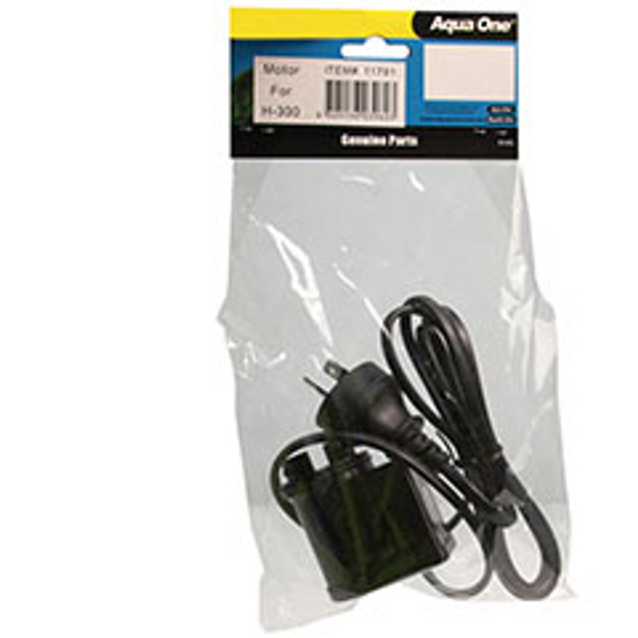 Aqua One ClearView 300 Powerhead without Impeller (11791)