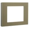 HPM VIVO Coverplate - Khaki
