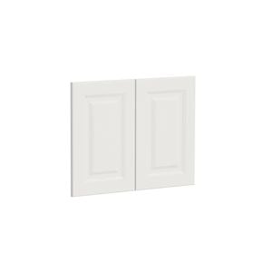 Kaboodle 600mm Gloss White Heritage Farmhouse Sink Doors - 2 Pack