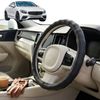Australian Goose Steering Wheel Cover for Mercedes-Benz S-class 2013 - 2020 (W222/C217/A217) Circle Black