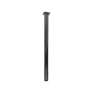 Adoored 40 x 710mm Brushed Nickel Adjustable Metal Furniture Leg