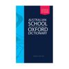 Oxford Australian School 7th Edition Dictionary