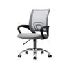 Oikiture Mesh Office Chair Backrest Grey