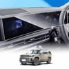 Screen Protector for Hyundai SantaFe Santa Fe 6/7 Seater 2024-Onwards Navigation&Dashboard Cover