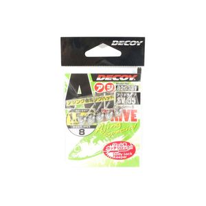 Decoy Aji Drive SV55 Finesse Ajing Fishing Jig Head 1/20oz 8