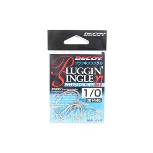 Decoy Pluggin 27 Single Lure Fishing Hook 1/0