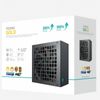 DeepCool PQ750G 750W Gamer Storm 80+ Gold/Cybenetics Fully Modular ATX Power Supply 120mm Fan, Japanese Capacitors, DC to DC, AT