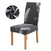 Anyseat Chair Cover Dark Gray Leaf Print Elastic Slipcover Dining Decor