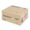 Vogue Vacuum Pack Roll With Cutter Box Embossed 200mm & 300mm Twin Pack Food Storage Bags