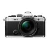 OM System OM-3 12-45mm Lens Kit - Silver