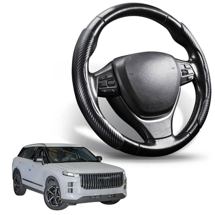 Segmented Steering Wheel Cover for Jaecoo J7 PHEV 2025 - Current