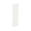 Kaboodle Egg White Tall Pantry End Panel