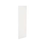 Kaboodle Egg White Tall Pantry End Panel