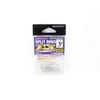 Decoy R11 EX Extra Strong Fishing Split Ring 3+