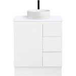 CIBO 750mm White Nordic Full Height Bathroom Vanity With White Gloss Fluted Basin