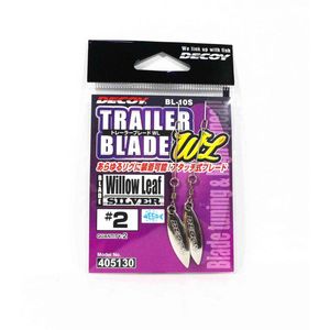 Decoy BL10S Silver Willow Shape Fishing Lure Trailer Blade 2