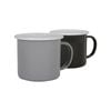 Argon Tableware Coloured Enamel Mugs - 375ml - Black/grey - Pack Of 4