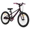 Cyclops 50cm Magnesium Kids Berry Bike