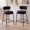 Advwin Bar Stools Set of 2 Boucle Kitchen Counter Stools Bar Chair Black