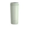 Thermos Guardian Vacuum Insulated Tumbler 530ml