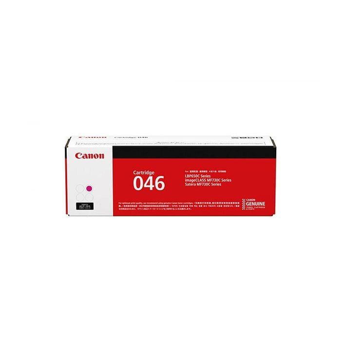 Canon CART046 Magenta HY Toner High Yield Toner Cartridge