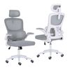 Office Chair Flip-Up Armrest SITIO - GREY - SITIO | Grey | Mesh,PP