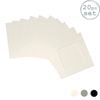 20x Picture Photo Mounts - To Fit Frame Size 10 X 10" For Image Size 6 X 6"